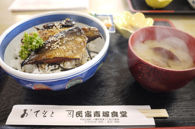 Minshuku Aotsuka Shokudo, Otaru, Japan