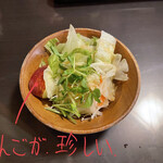 Resutoran Kadoya - サーロインにんにく焼き定食 1850円
                        サラダアップ
