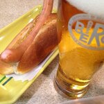 BERG - 2016年6月23日のベルクドッグ