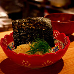 虎ノ門 とだか - 