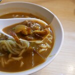 Inomata Udon - 