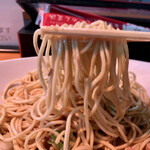 らーめん芝浜 - 