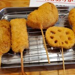 Kushikatsu Tanaka - 