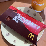 マクドナルド - 