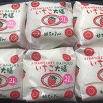 妙ちくりん - いちご大福　2L 180円+税×6