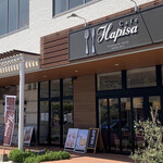 Kafe Hapisa - 