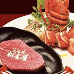 近江牛専門店 れすとらん 松喜屋 - 