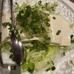 Hamayuu - 豆腐のサラダ