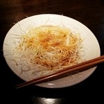 クマイチ - アオリイカの温菜