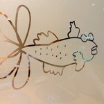 割烹むつごろう - 2012年9月夕食訪問時撮影