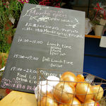 マルシェ エピス - 