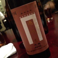 過門香 赤坂溜池山王店 - 