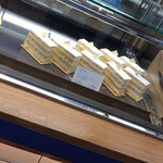 エシレ・メゾン デュ ブール - 