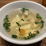 Gin Khao - 