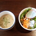 Grill Kajin - サラダとスープがついています。