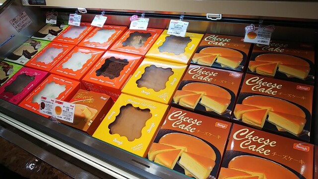 ジミー ファクトリーショップ 宜野湾市 ケーキ 食べログ ジミー ファクトリーショップ 宜野湾市 ケーキ 食べログ