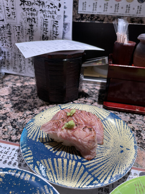 根室花まる Jrタワーステラプレイス店 札幌 jr 回転寿司 食べログ 根室花まる Jrタワーステラプレイス店 札幌 jr 回転寿司 食べログ
