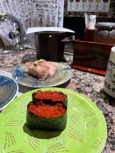 根室花まる Jrタワーステラプレイス店 札幌 jr 回転寿司 食べログ 根室花まる Jrタワーステラプレイス店 札幌 jr 回転寿司 食べログ