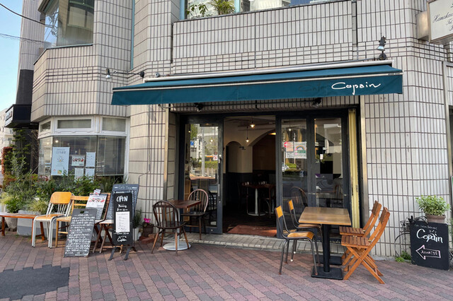 カフェ コパン Cafe Copain 茗荷谷 カフェ 食べログ カフェ コパン Cafe Copain 茗荷谷 カフェ 食べログ