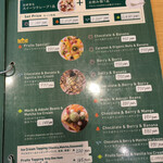 cafe WAKAKUSA - 