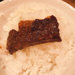 Yakiniku En - 