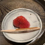 寿し おおはた - 