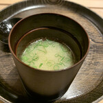 寿し おおはた - 