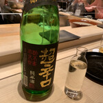 寿し おおはた - 