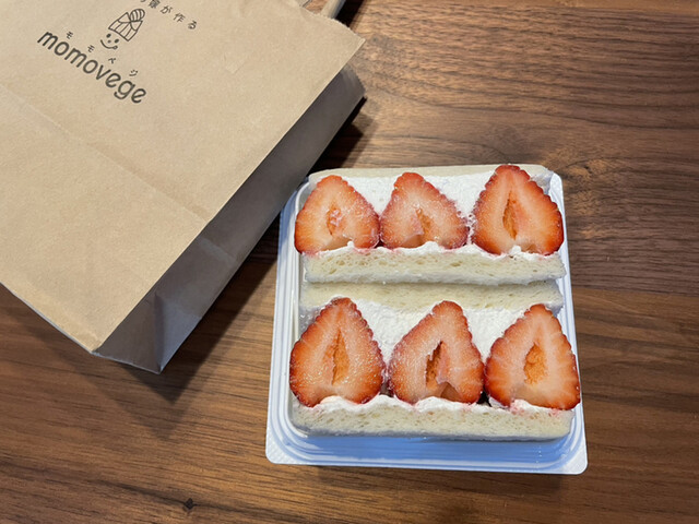 八百屋の嫁が作る モモべジ Momovege 堅下 カフェ 食べログ 八百屋の嫁が作る モモべジ Momovege 堅下 カフェ 食べログ
