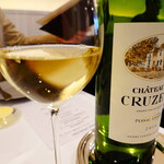 レストラン ラ・フロレゾン・ドゥ・タケウチ - 