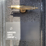 KARUIZAWA COFFEE COMPANY - 
