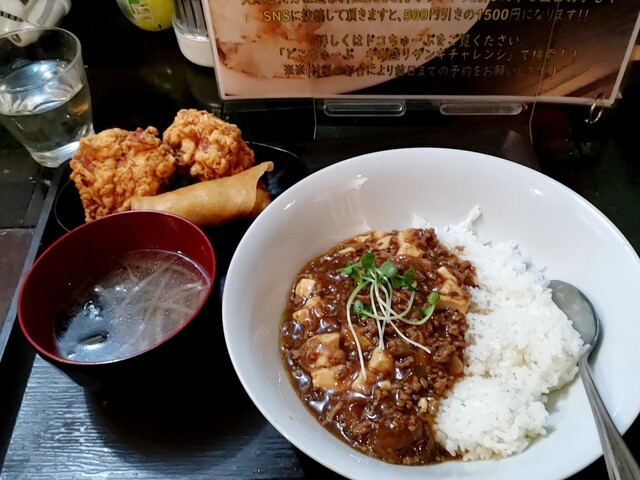 DOCO（ドコ） - 東釧路（たこ焼き）