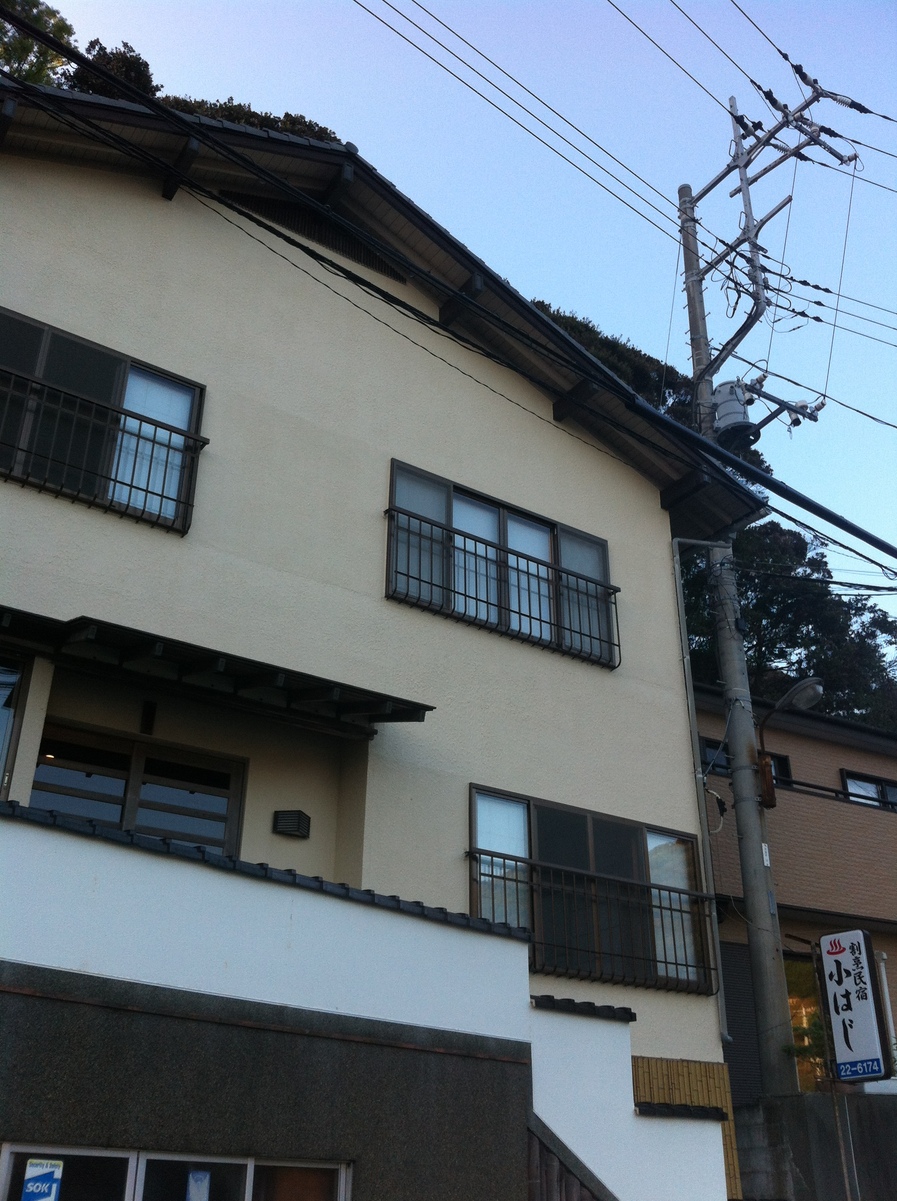 小はじ name=