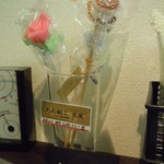 エスプレッソ ファクトリー - ２０１２年９月