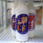 ふぉ～you - 希望の飲むヨーグルト持ち帰り用（気仙沼産：復興支援用）９月２２日まで