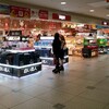 JAL PLAZA 新千歳空港 出発ロビー店