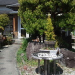 GF Kitchen - お店外観