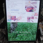 GF Kitchen - 