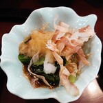 和食麵處 Sagami 甲西店