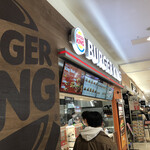 BURGER KING - 14:08
                        2021/04/11
                        ワッパーJr. 180円×3個=540円 期間限定