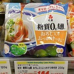 オーケー - ★★★★糖質0g麺 おろし入りぶっかけ 300円 タレが美味しくダイエットには最適！