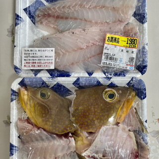 今日はヒゲソリダイと白貝 By Legume 北海市場 西町店 発寒南 その他 食べログ