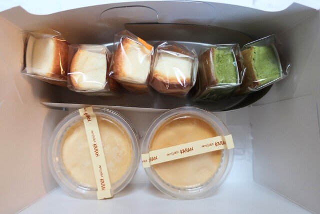 パティスリー菓欒 カラン 北大路 ケーキ 食べログ パティスリー菓欒 カラン 北大路 ケーキ 食べログ
