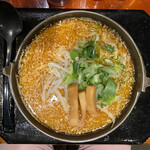 麺屋 蔵人 - ・蔵人 焼き味噌らーめん 830円/税込