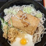 Komoro Soba Okachimachiten - 