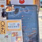 四次元食堂 南インドオステリア - 