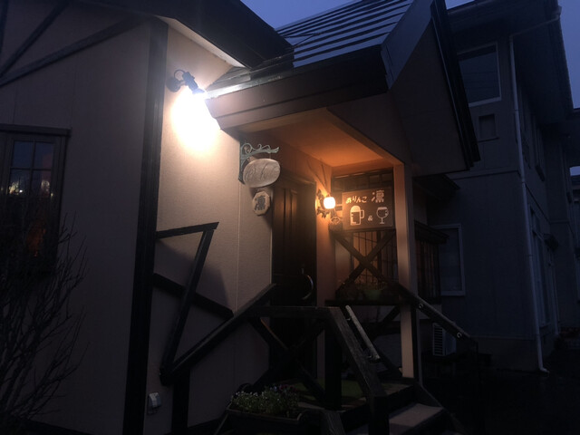 美酒食楽 ありんこ・凛 &ndash; 秋田の居心地抜群ダイニングバー