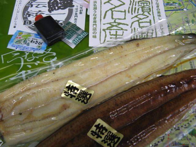 コジマヤ 壱番店 name=