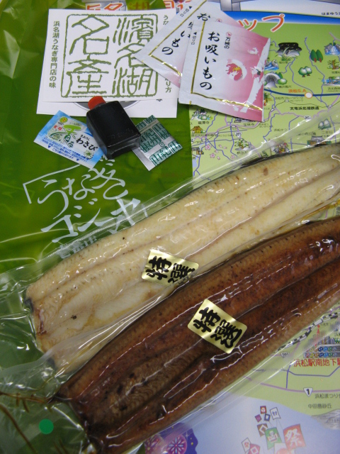 コジマヤ 壱番店 name=