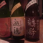 さとほろ - いい日本酒揃ってます